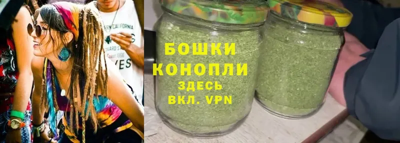 Бошки Шишки OG Kush  купить   Таганрог 